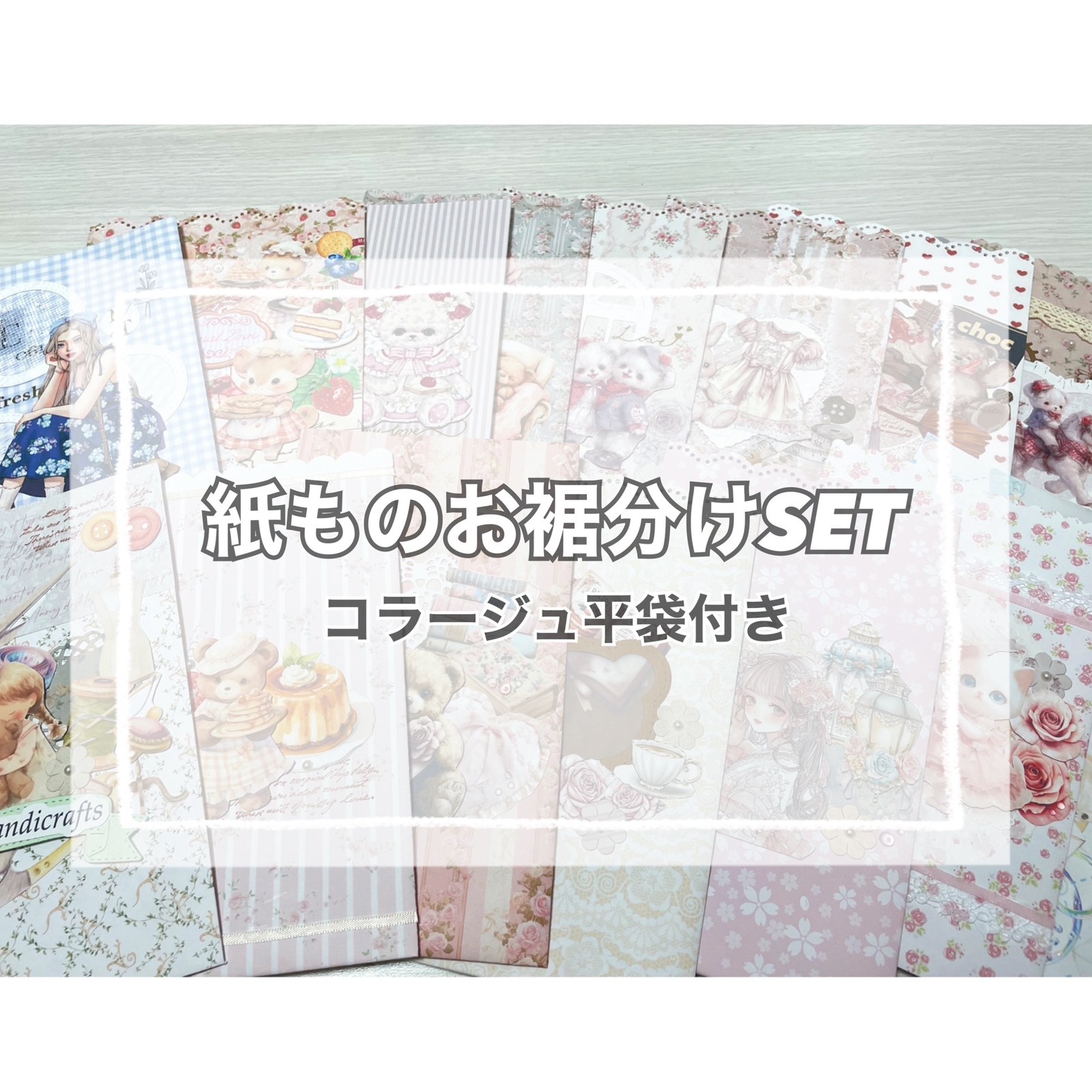 Amazon | 巻物 巻物帖 巻物帳 芳名録 芳名帳 友禅紙 大礼紙 冠婚