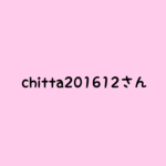 アイロンプリントシート