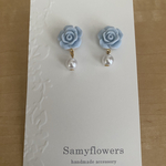 バラライトブルーピアス