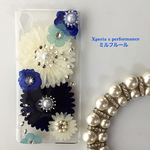 duffybear2様専用ページ♡ 押し花ケース