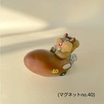 リスのどんぐりジェット(マグネット)