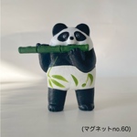 パンダ　竹笛　(マグネット)
