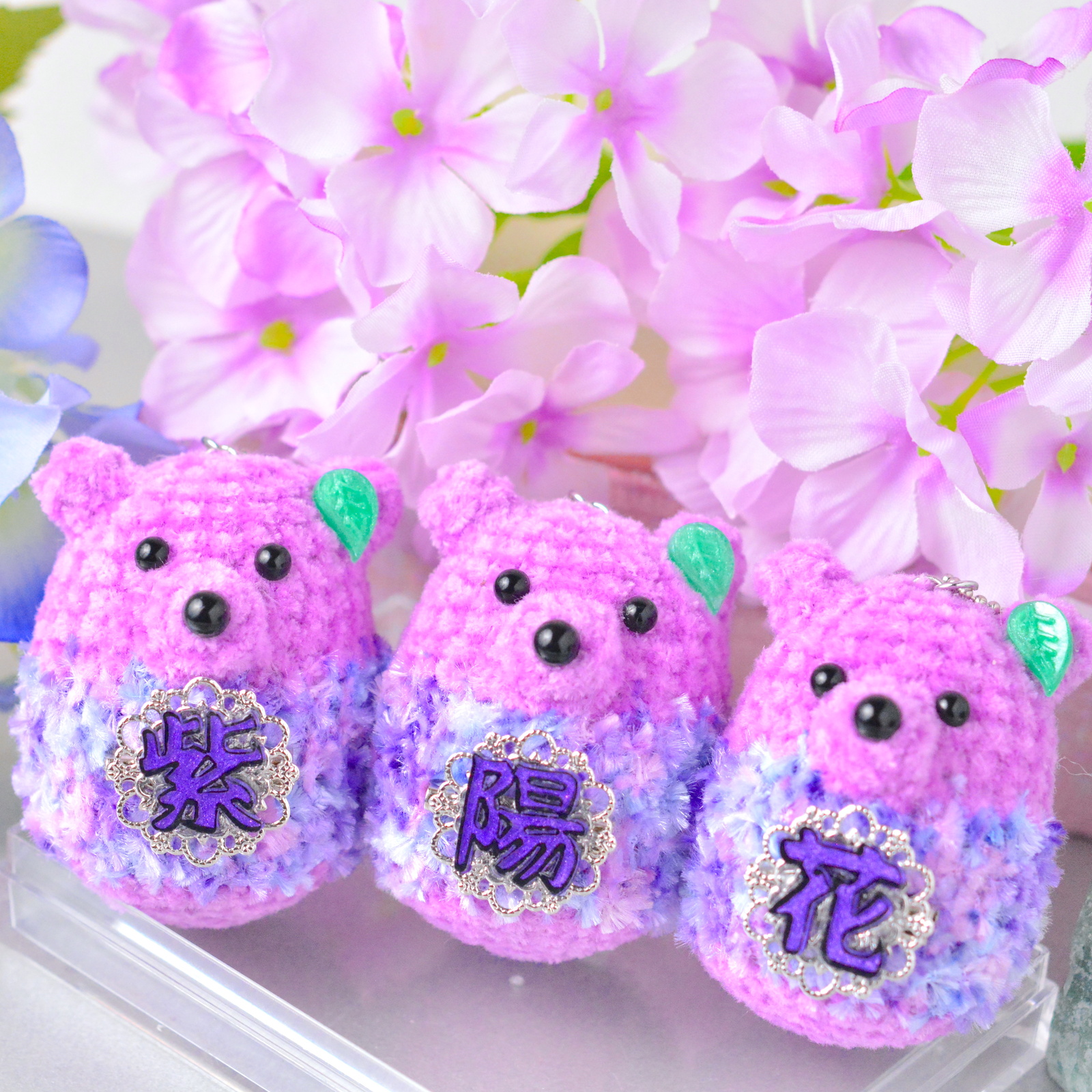 オーダーメイド - ぬいぐるみ・人形の人気通販 | minne byGMO