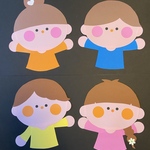 【壁面飾り】私服の子供達4人