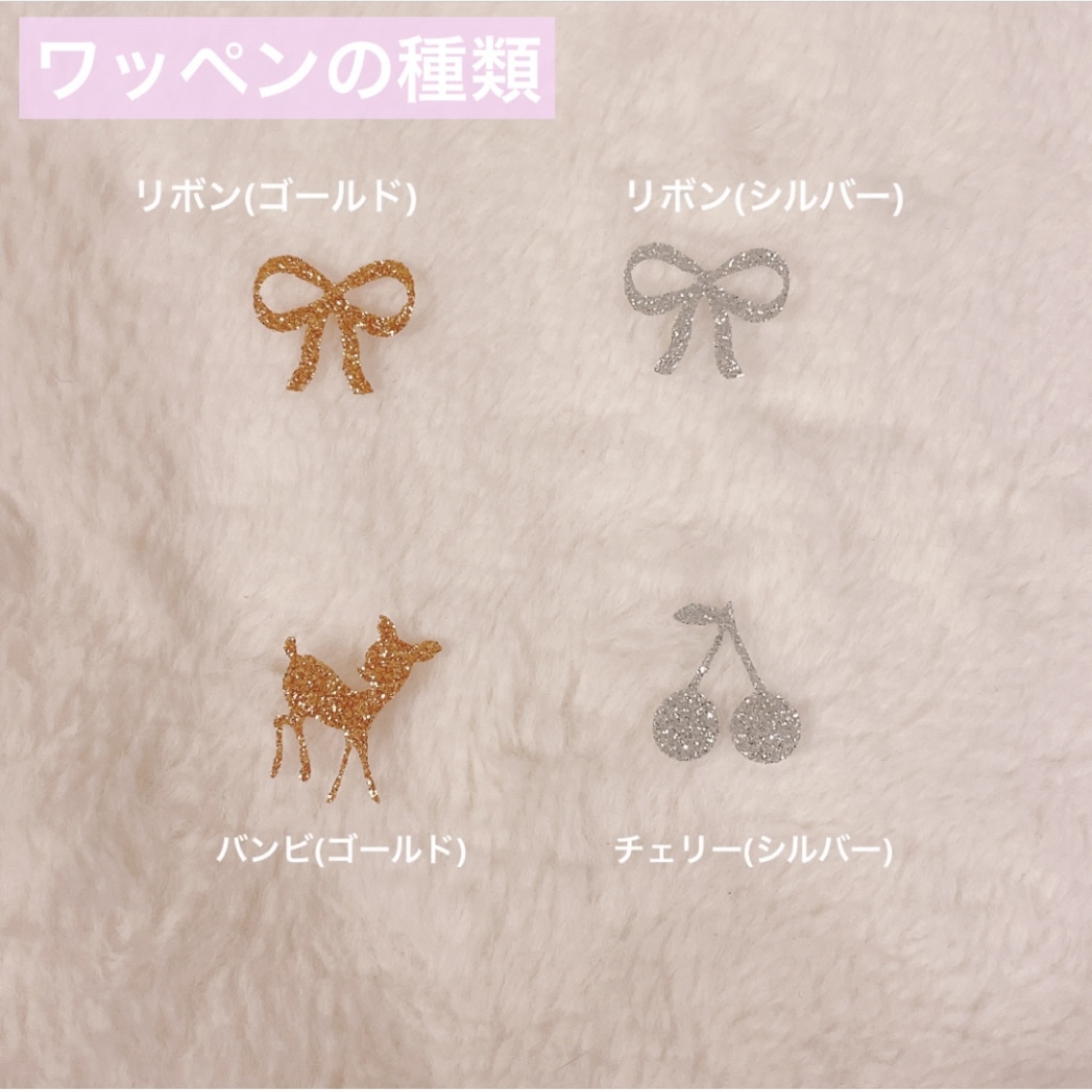 コップ袋♡体操着袋♡お弁当袋♡給食袋♡おむつバッグ♡リバティ巾着