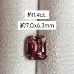 ✴︎美人石✴︎『約1.4ct』ピンク トルマリン 7.0x6.3mm ルース 天然石 \ １点もの /