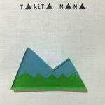 山ブローチ(大)▲ブルー×グリーン