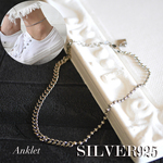 SV925-15 anklet アンクレット　シルバ－925 調整可能　巾着付 ジュエリー シルバー ゴールド ブレスレット