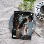 yukiko080823様冊数未確定80冊［ たっぷり１２P ］プロフィールブック〈design番号51〉（席次表付）結婚式用