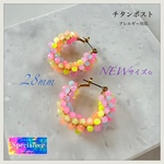 28mm★カラフルポップビーズフープピアス★半スケルトン蛍光★派手可愛いインパクト★チタンポスト★
