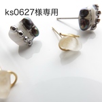 ks0627様専用　ミニサイズオーダー　2点セット