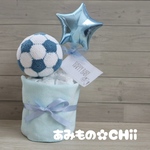 ⚽️オムツケーキ 男の子  サッカーボール 