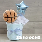 🏀おむつケーキ 男の子 バスケットボール