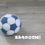 赤ちゃん　カラカラ　サッカーボール　遊び