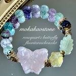 ✨瑞々しくて可愛いフローライト薔薇 ローズクォーツ蝶 ブレスレット✨
