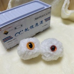 ケプラー宇宙人（黄色目・赤目）