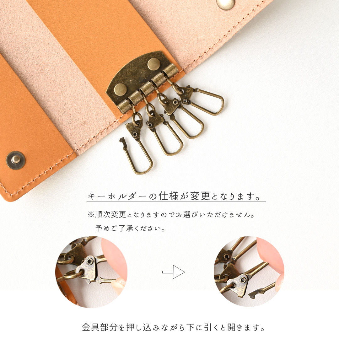 FUCUSEI トイプードルバックチャーム キーホルダー おしゃれ