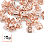 ★(ss-00666)【サージカルステンレス 316 】 ピアス 金属キャッチ ピンクゴールド 40個 八の字 金属アレルギー対策 アクセサリーパーツ 問屋 専門店