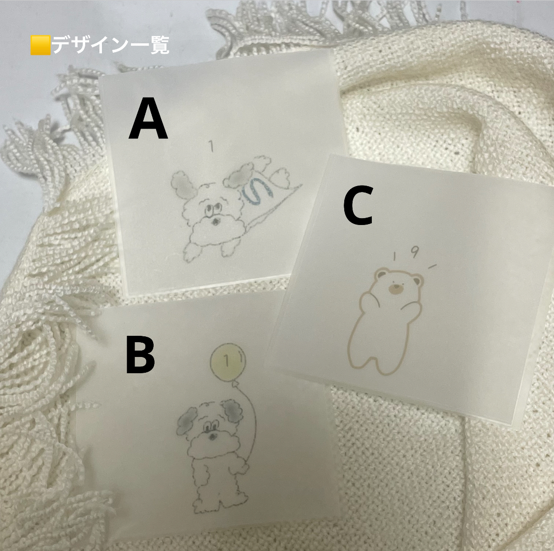 SavingChallenge ましかくリフィル貯金 くま 50Days - luna-saving