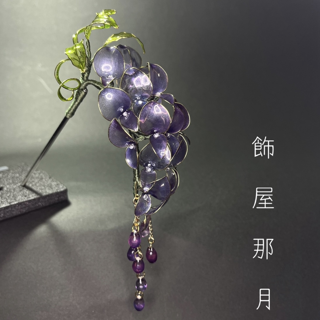 ゆらり桜のかんざし ディップアートの髪飾り - 飾屋那月 | minne