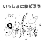 お弁当箱と巾着のセット