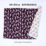 50×35cm ランチョンマット【LM13】