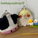 hamayuudrop様専用ページ