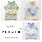 男の子浴衣☆ミ選べる3COLOR//帯カラー選べます
