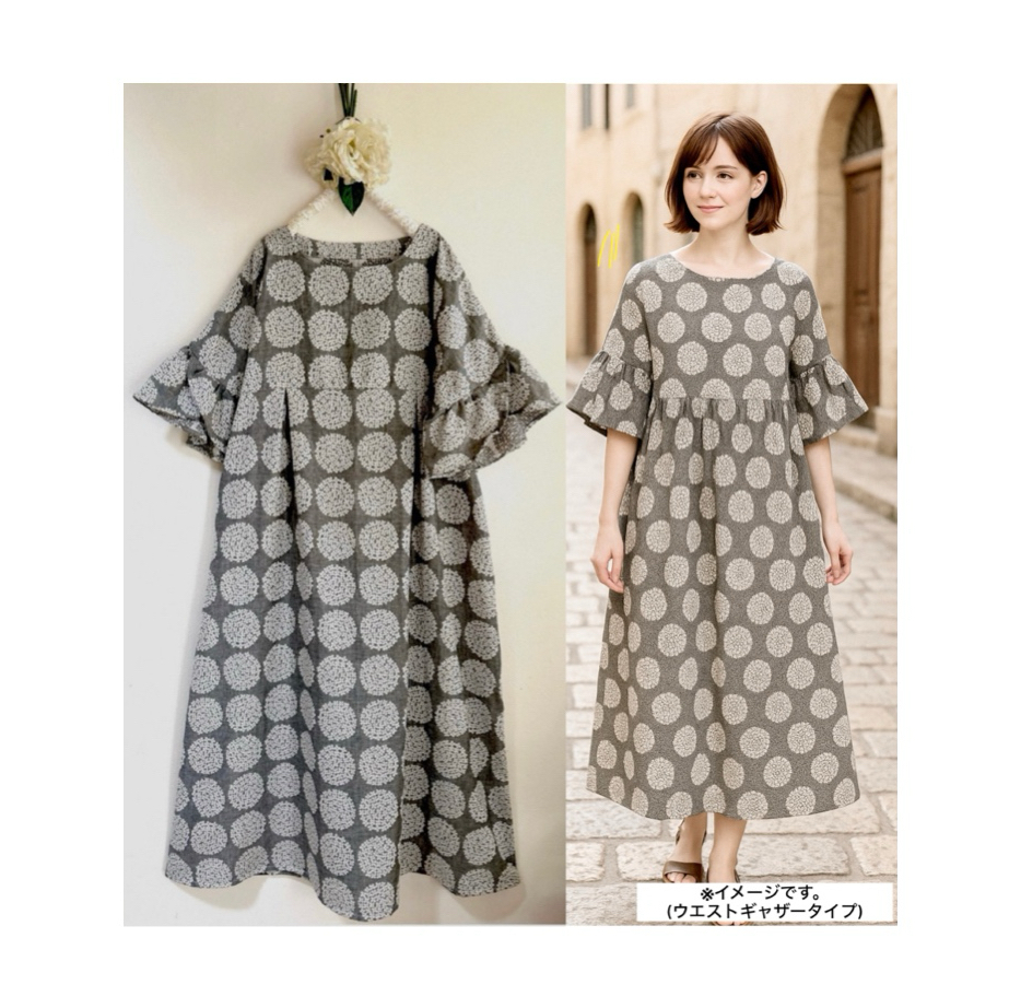 1点もの・デザイン画付き】播州織生地シャツ型ワンピース（KOJI