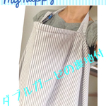 授乳ケープ