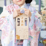 千歳飴袋⌇七五三, 木製, 名入れ「牡丹と蝶」／記念品, 撮影小物, 七五三撮影, 七五三詣り