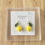 在庫限り特別価格　シンプルな不透明レモンちゃん　チェコガラスビーズ