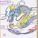 四神　お地蔵さん と青龍　イラスト