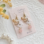 うさぎチャームのピアス＊イヤリング 