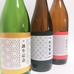 専用ページ