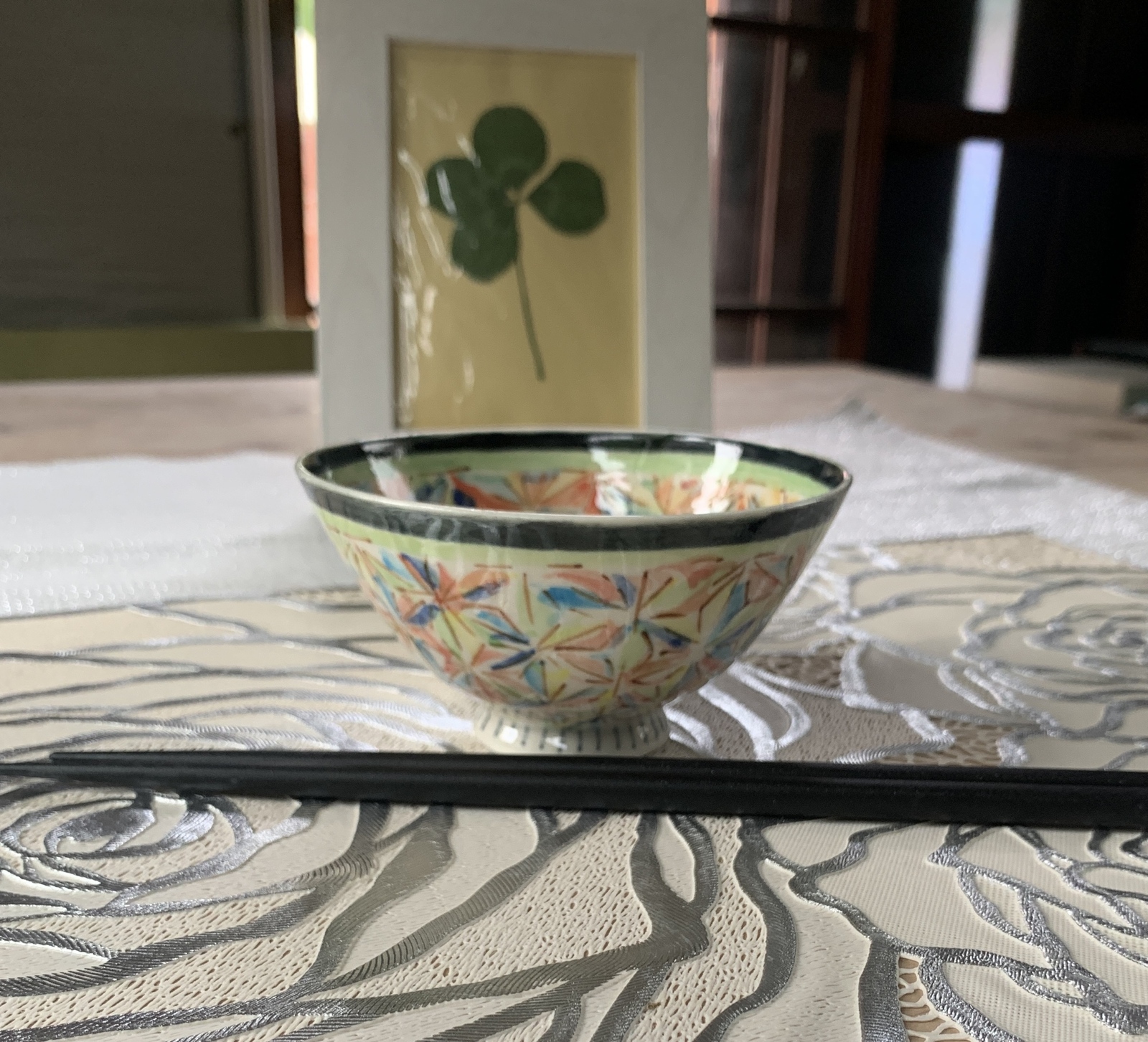 ふんわり麻の葉模様茶碗(オレンジ) ふんわり麻の葉模様茶碗(オレンジ)