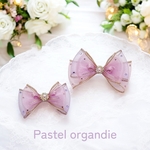 No.612 Pastel organdie