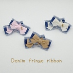 No.609 Denim fringe ribbon