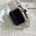 【新入荷】Apple Watch ジルコンニアケース　セラミックベルト　セット ホワイト