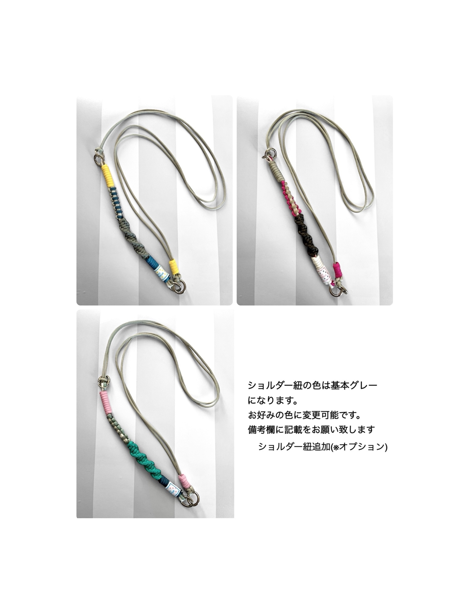 パラコード genkistrap4 2WAYスマホハンドストラップ/ハンドストラップ