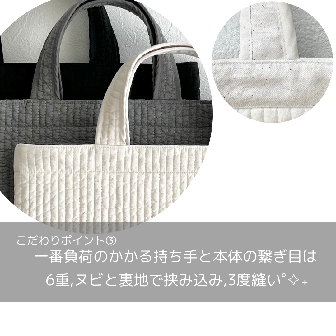 ちょっと小さめ♪すっきりきれいめ大人のヌビバッグ 【レッスンバッグ