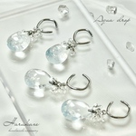 【Aqua  drop 】〜アクアドロップ〜　イヤーカフ/雫/水面/透明感/みずみずしさ/サージカルステンレス/金属アレルギー対応/レジン