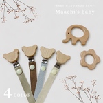 𖡿 再再販 𖡿【 お得な2本セット】歯固めホルダー・マルチホルダー🐻