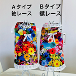 💐フラワー👗ワンピース（2種）