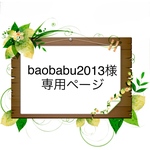 うちの子オーダー🍀羊毛フェルトで作る愛猫ちゃん🐈