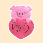 おなまえあにまるず　はーとのこぶた