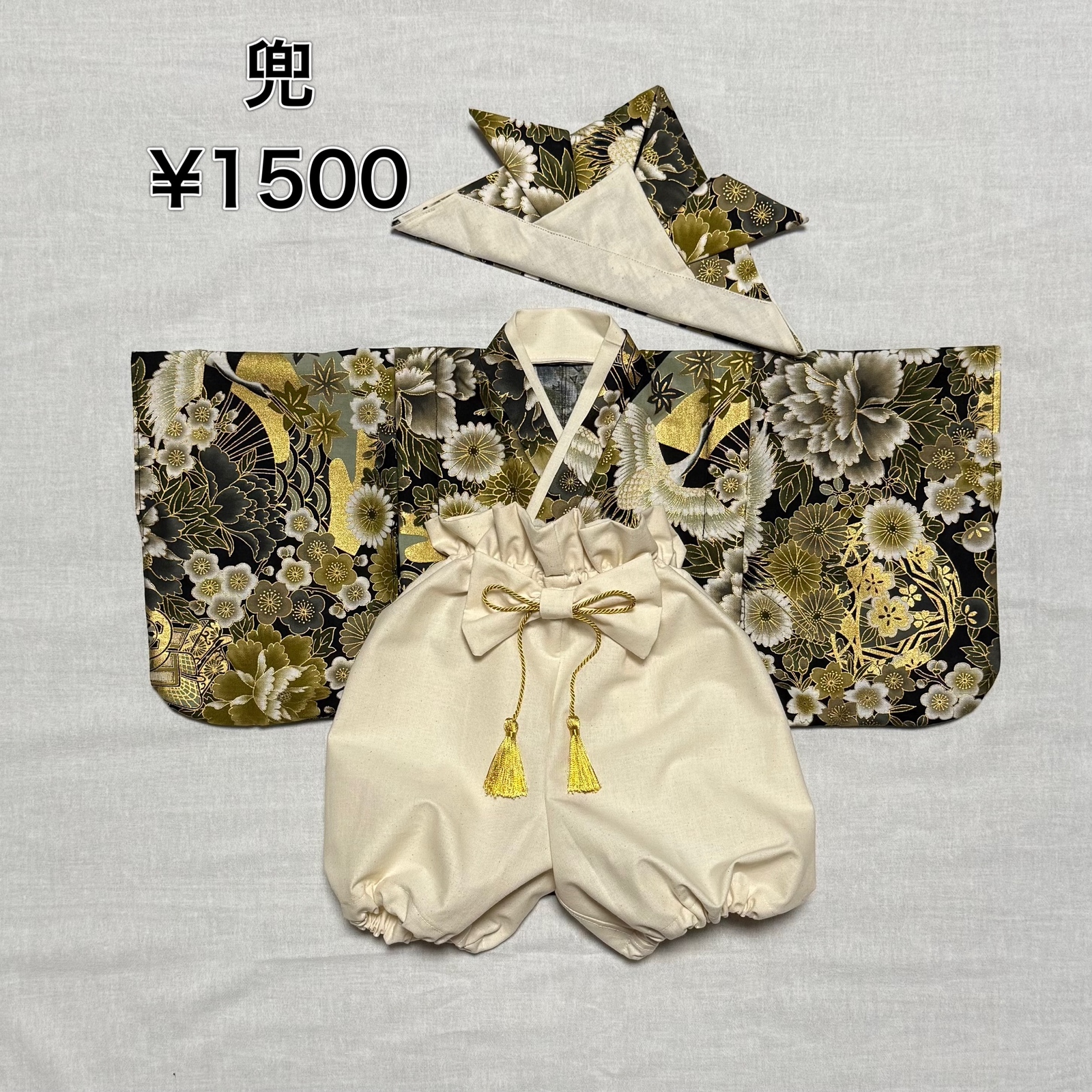 ベビー袴 お食い初め 100日祝い 初節句 こどもの日 ひな祭り 男の子