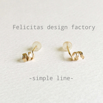 14kgf：槌目模様の コルネ pierce