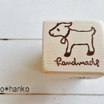 消しゴムはんこ＊やぎさんhandmade