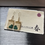 織りピアス